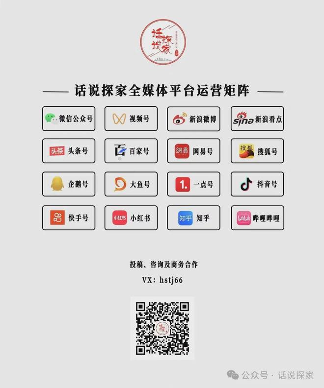 房漏水维修多次仍未得到解决！AG真人地址网友反映擢秀园新(图1)