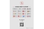 房漏水维修多次仍未得到解决！AG真人地址